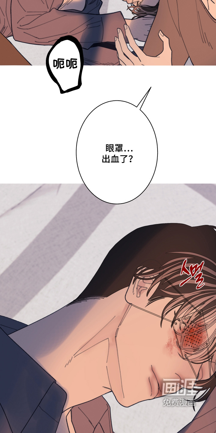 第237话2