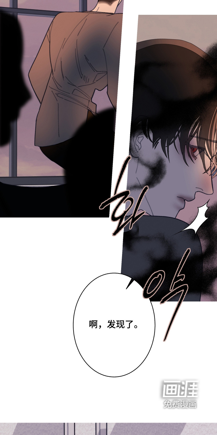 第237话16