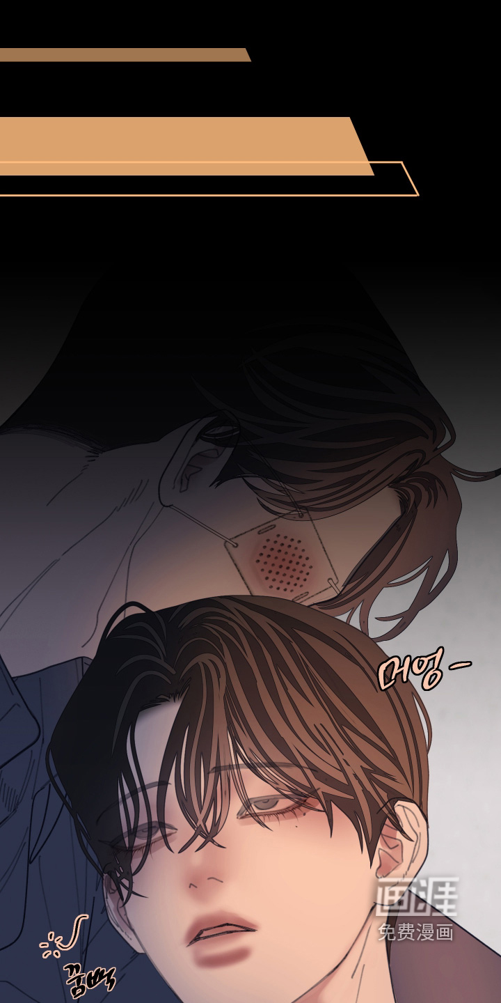 第236话13