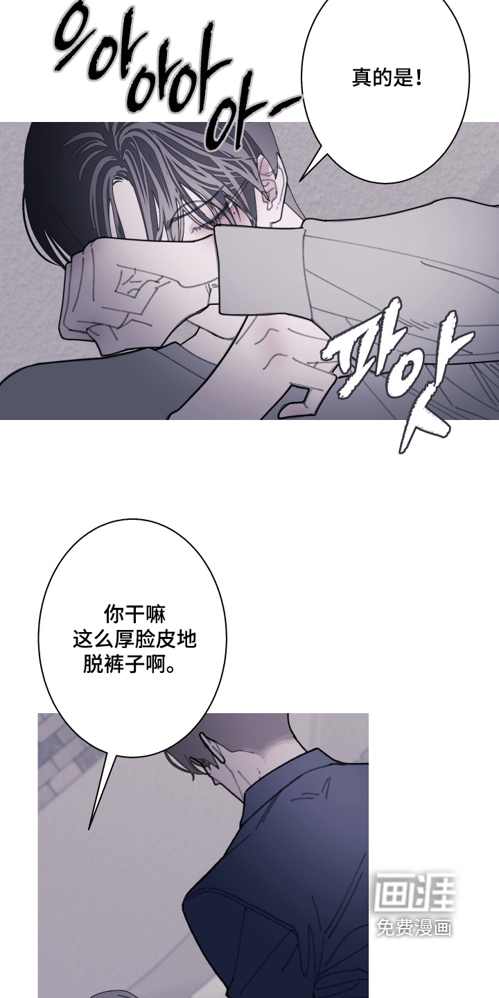 第236话2