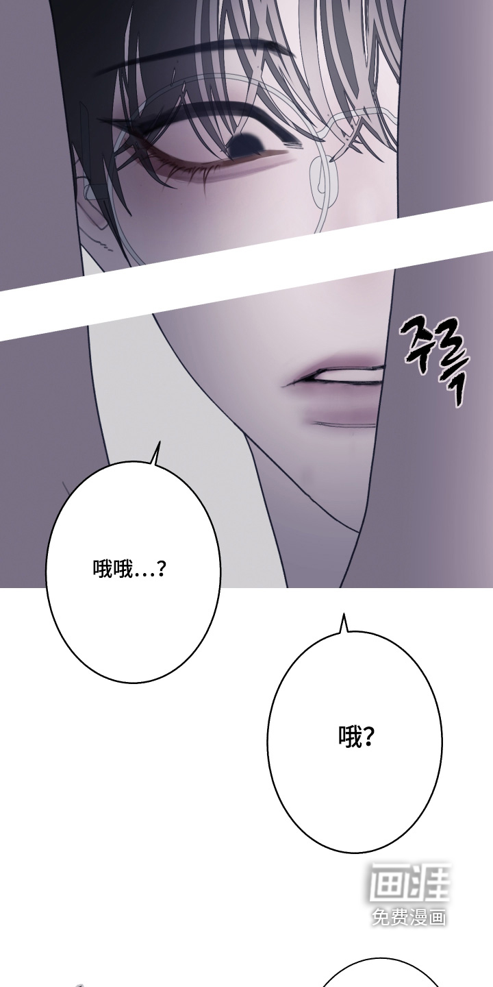 第236话1
