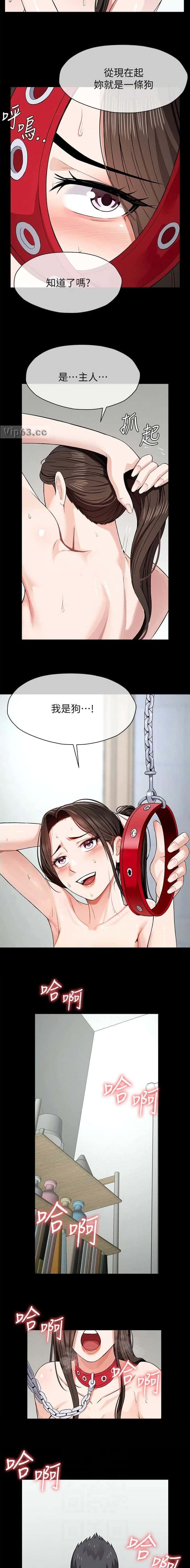 第49话3