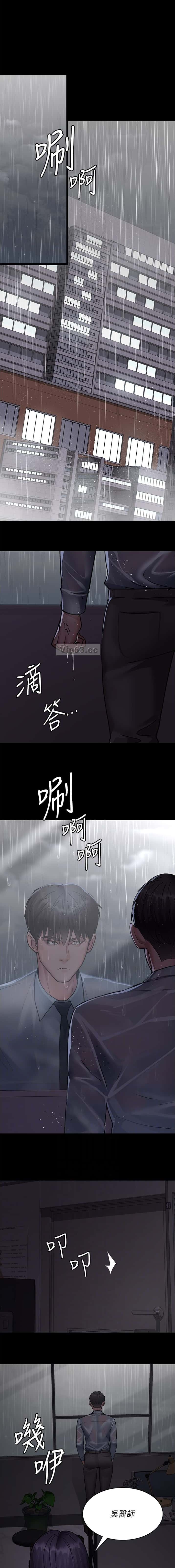 第122话0