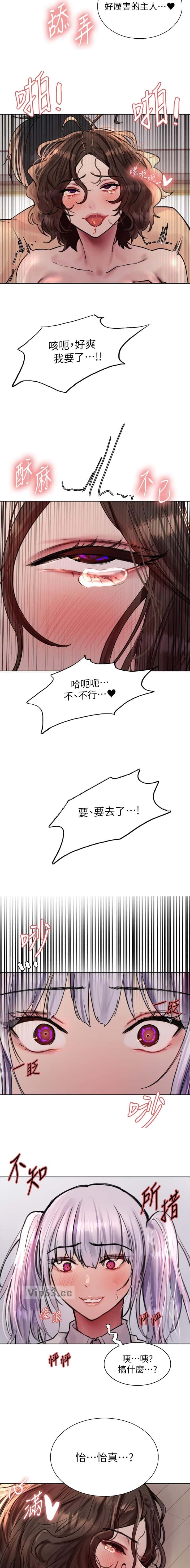第210话10