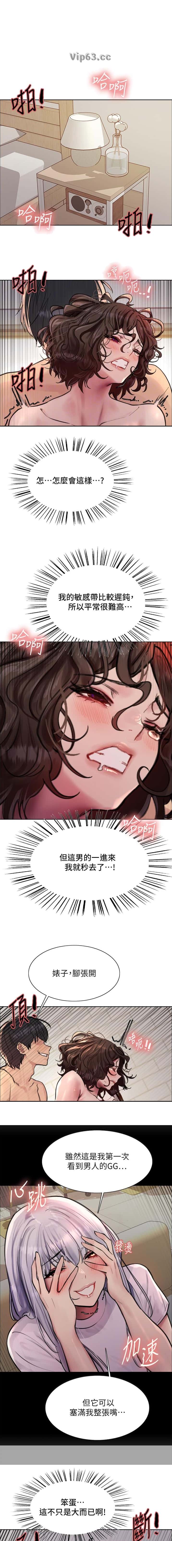 第210话0