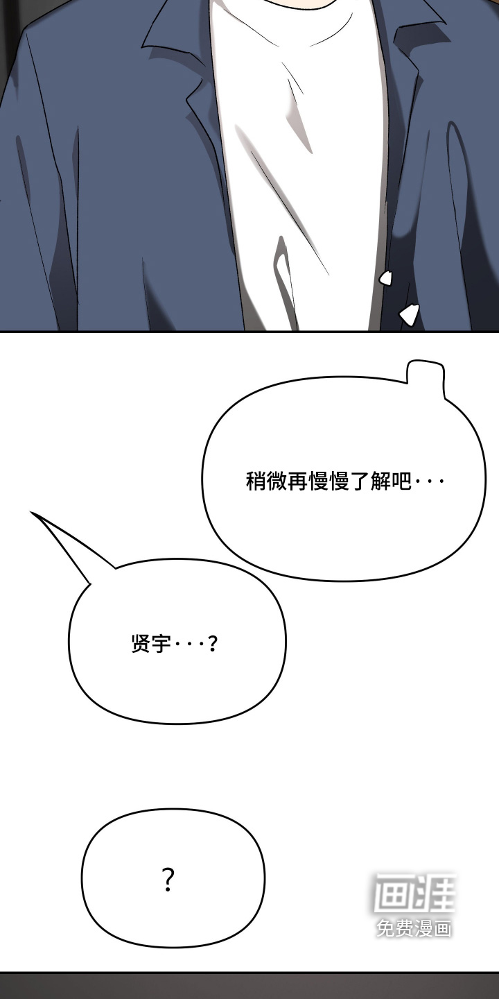 第30话1