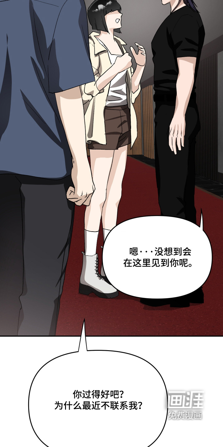 第30话4