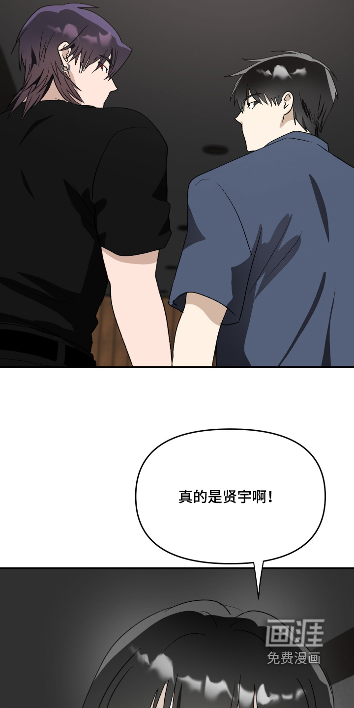 第30话2