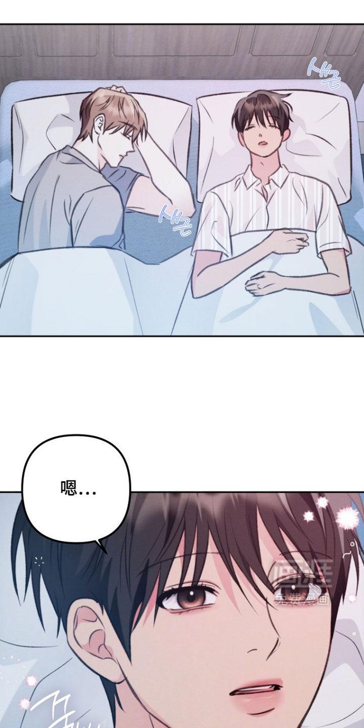 第51话5