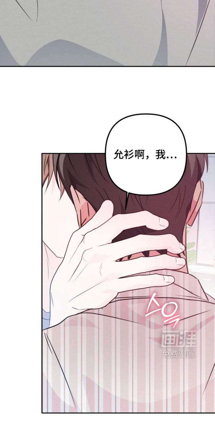 第50话3