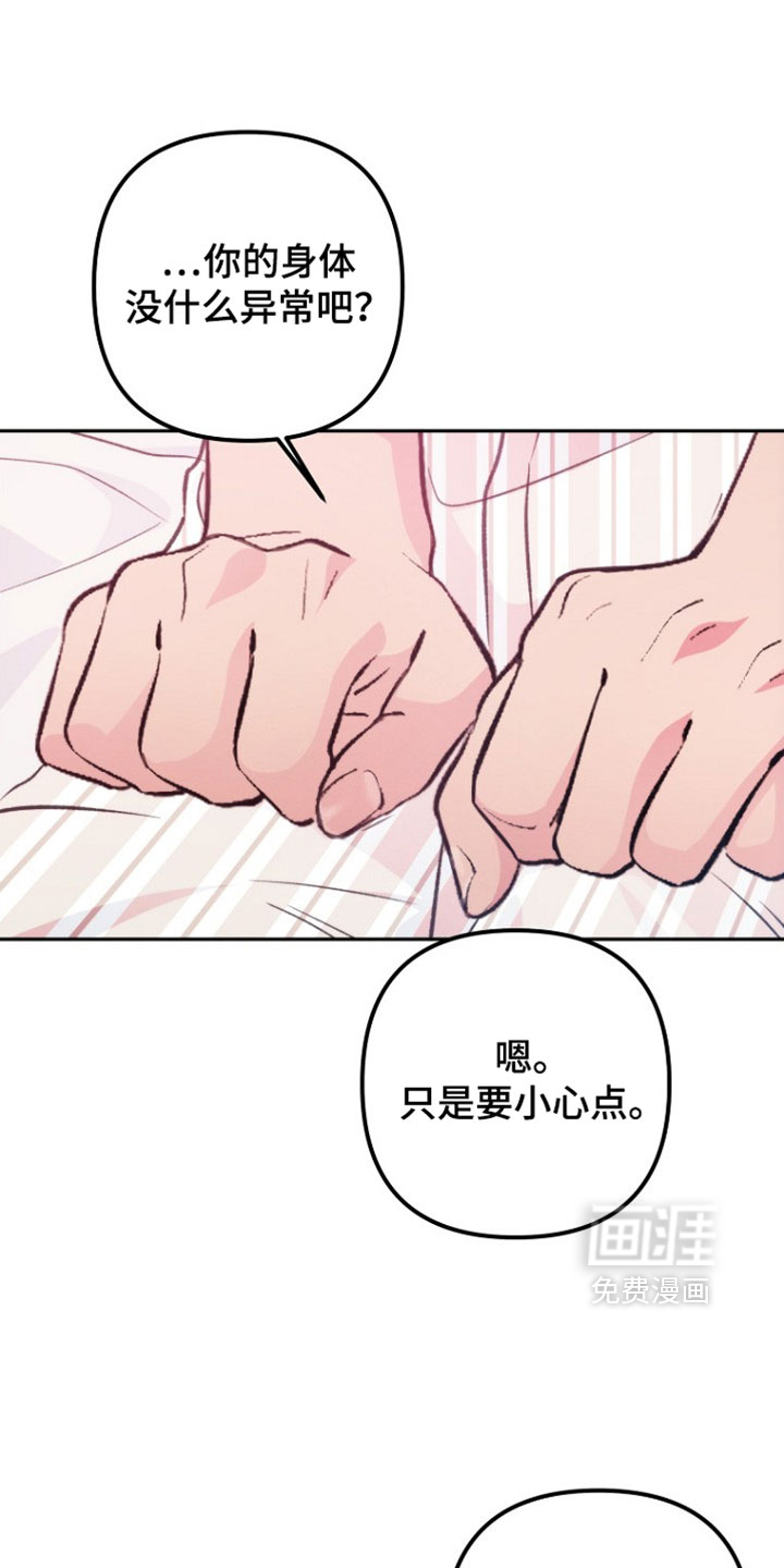 第50话0