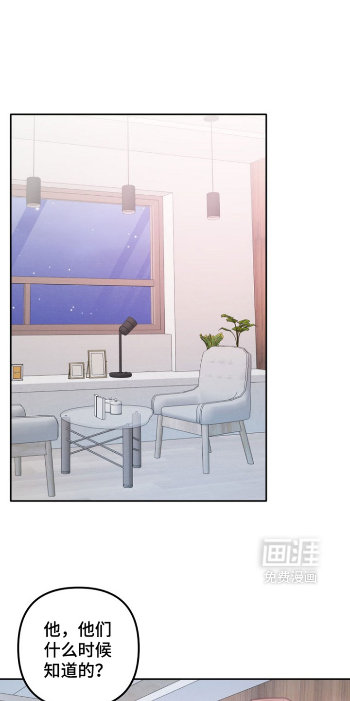 第49话0