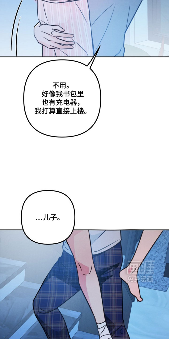 第48话11