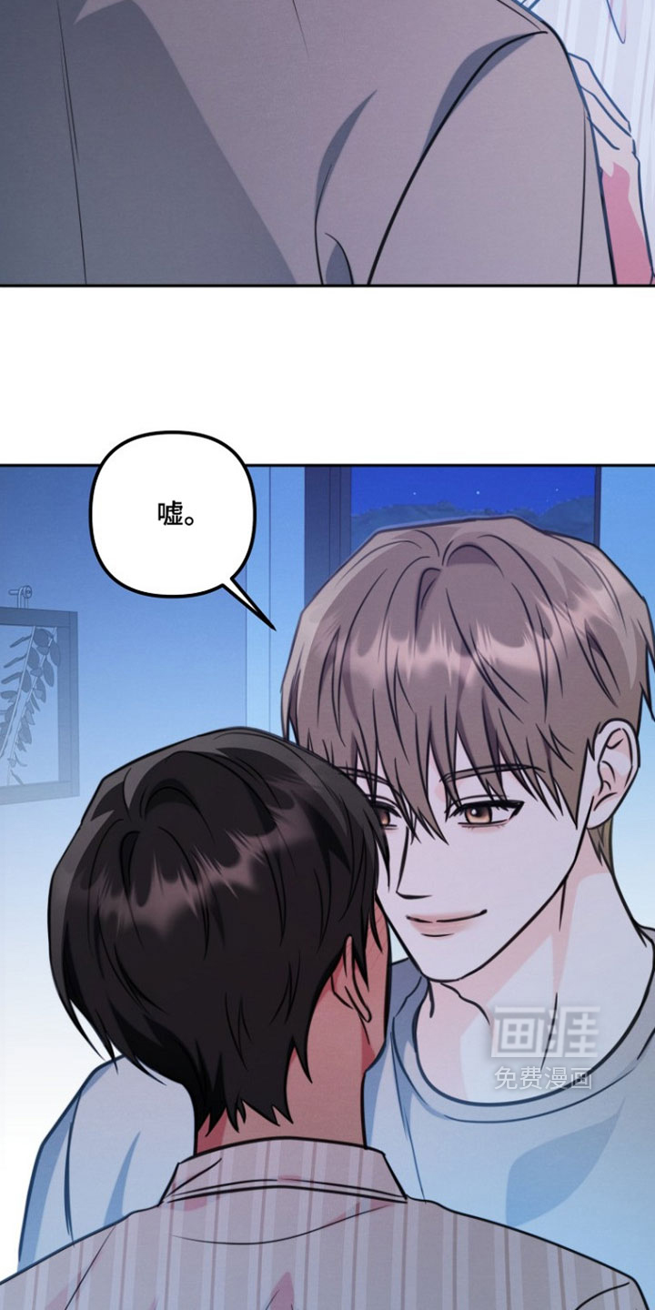第48话8