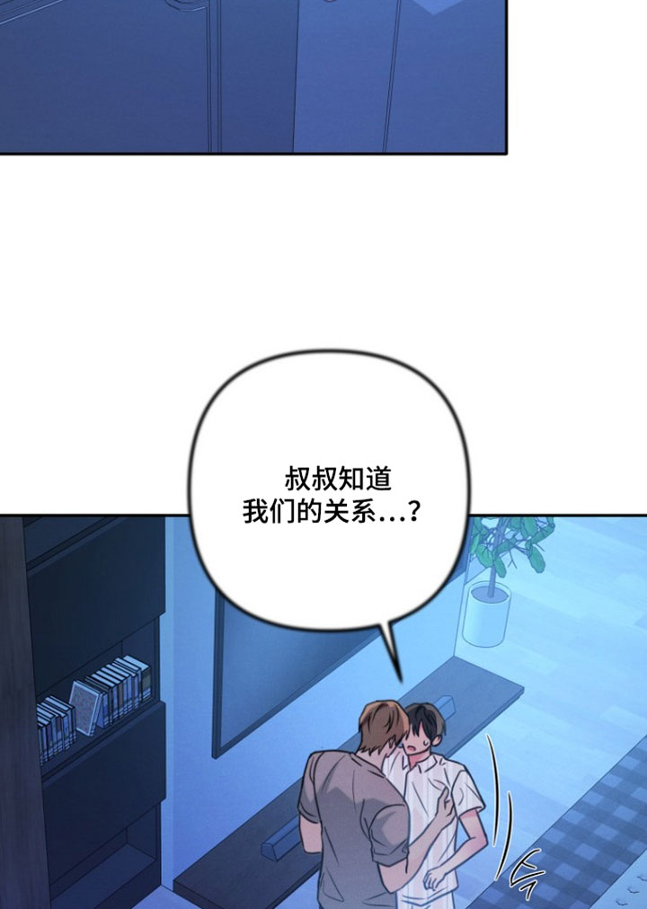 第48话17
