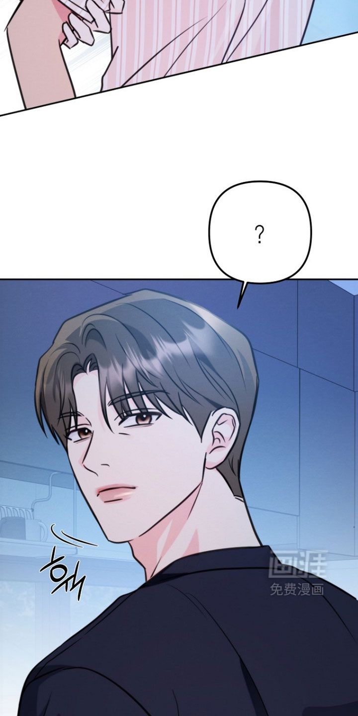 第48话5