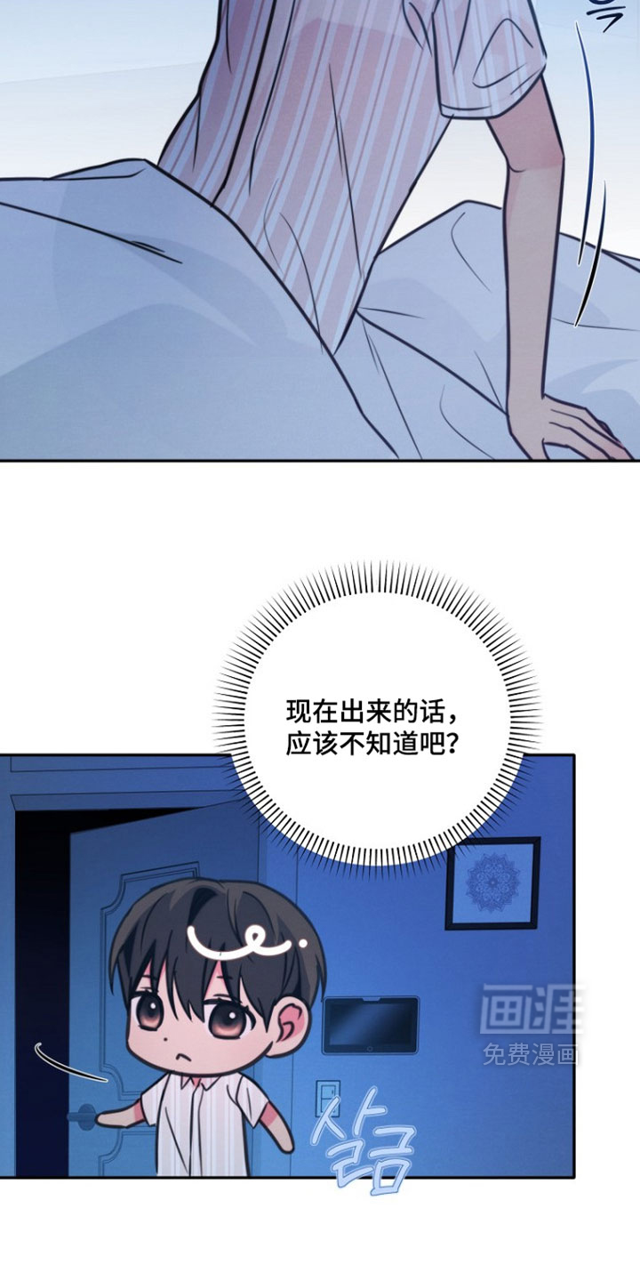 第48话2