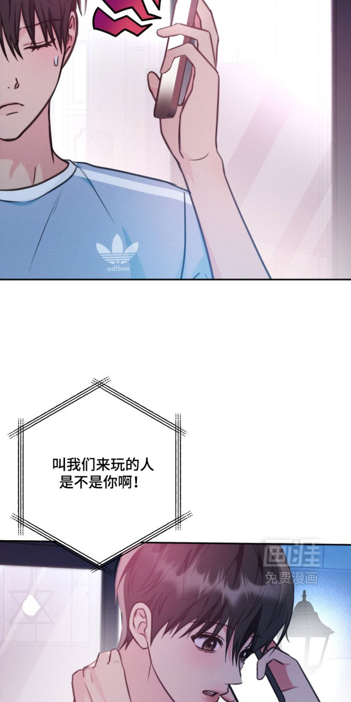 第47话1