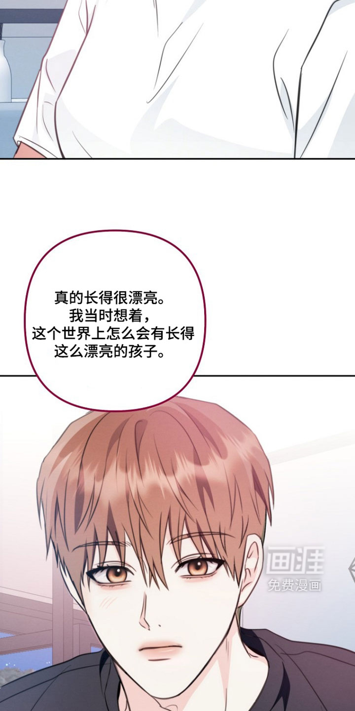 第47话24