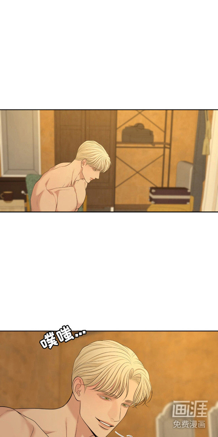 第113话23
