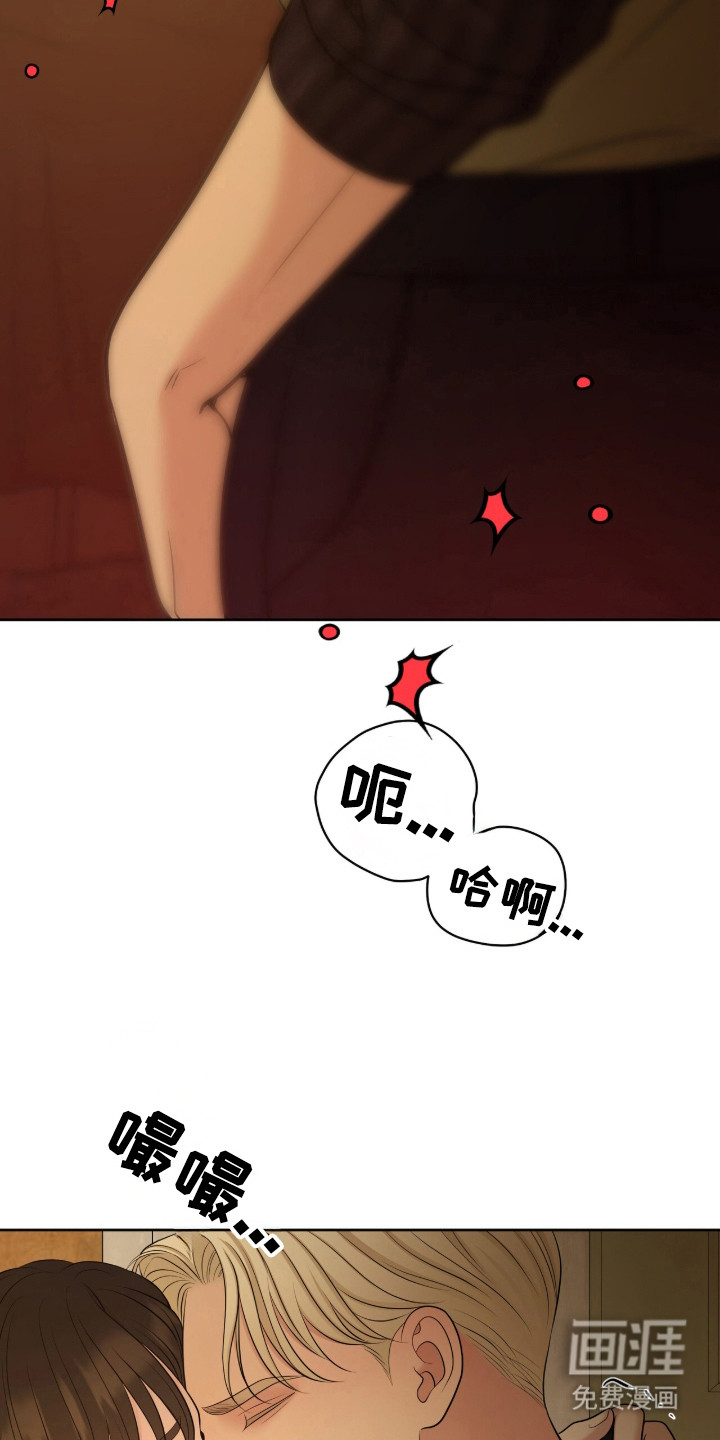 第112话3