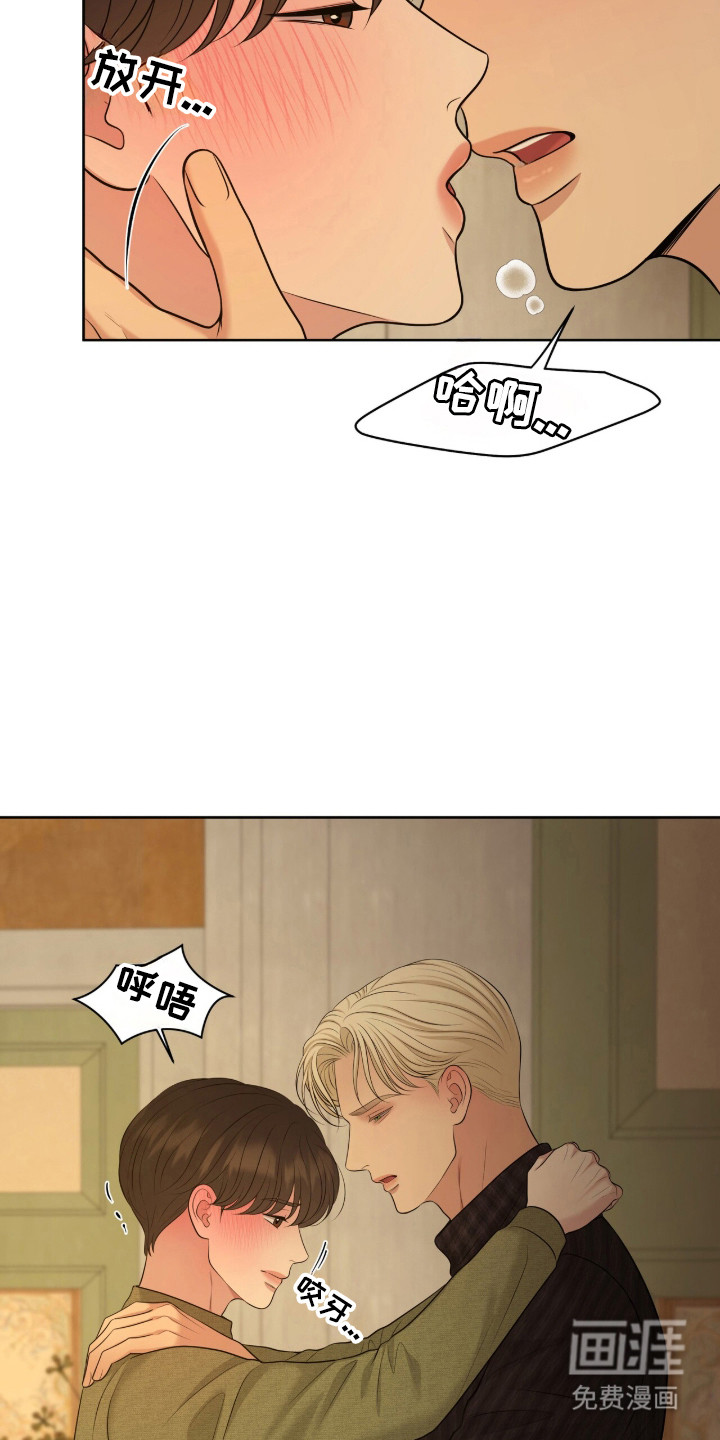 第112话5
