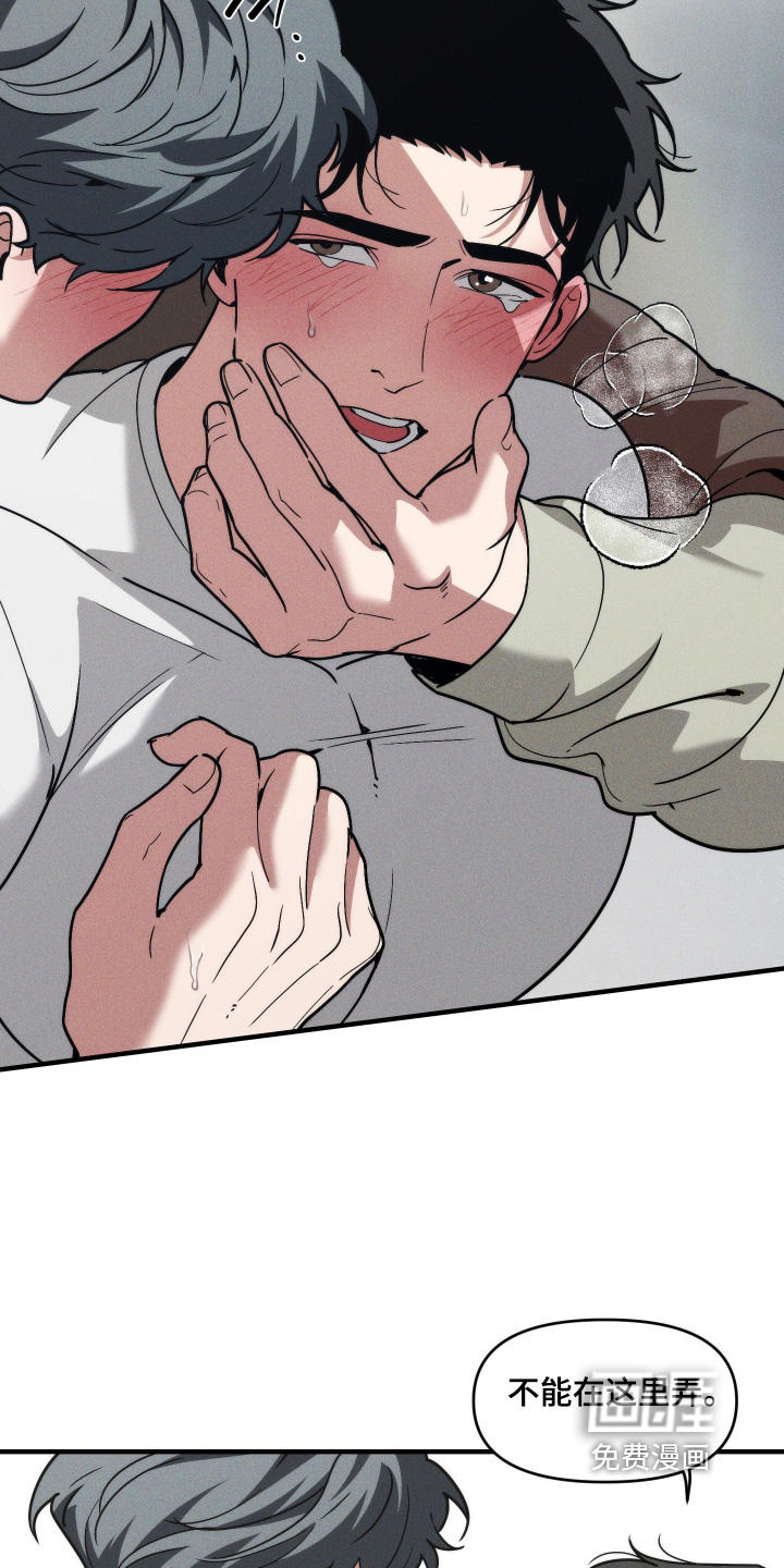 第87话5