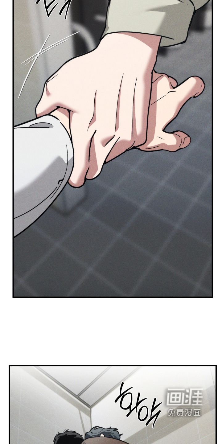 第87话2