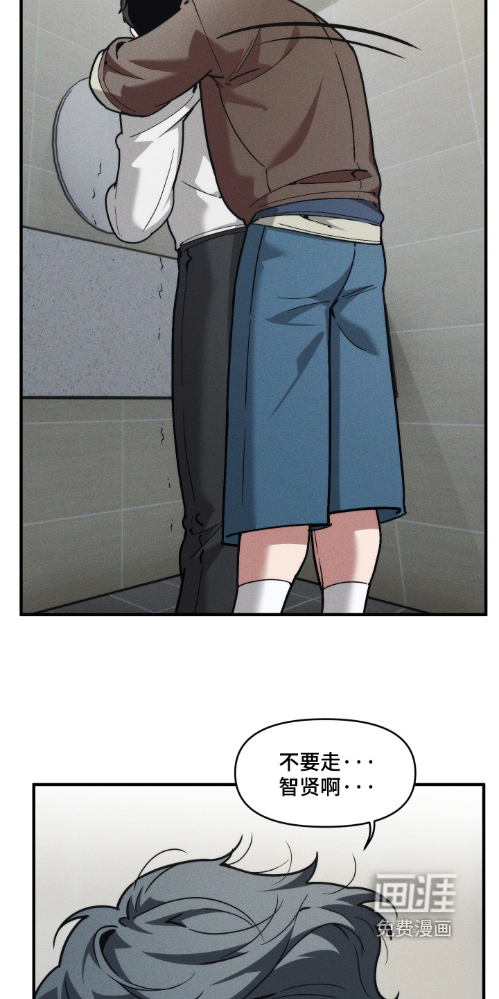 第87话3