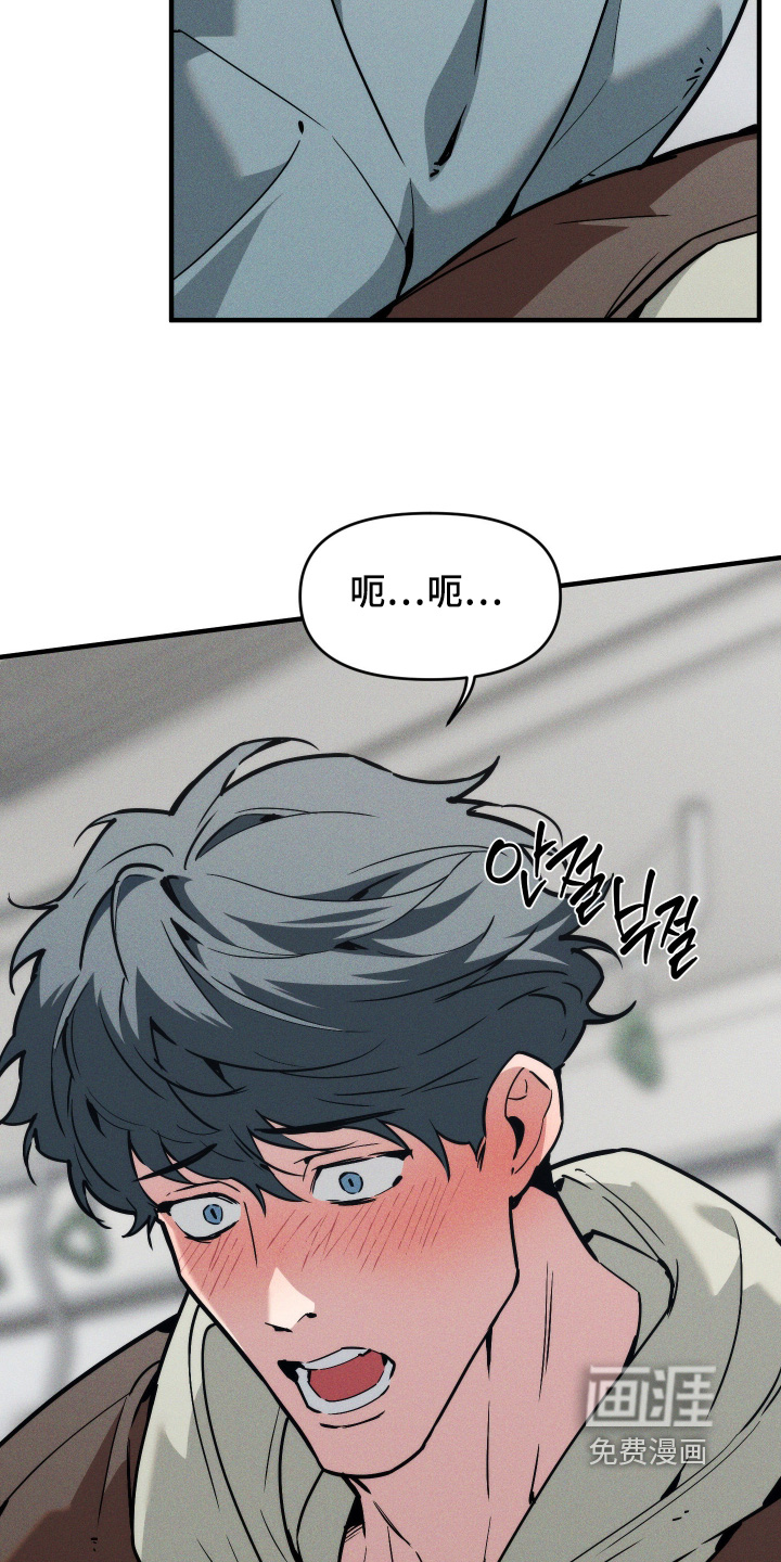 第86话16