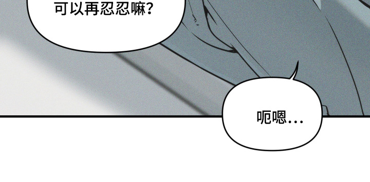 第86话10