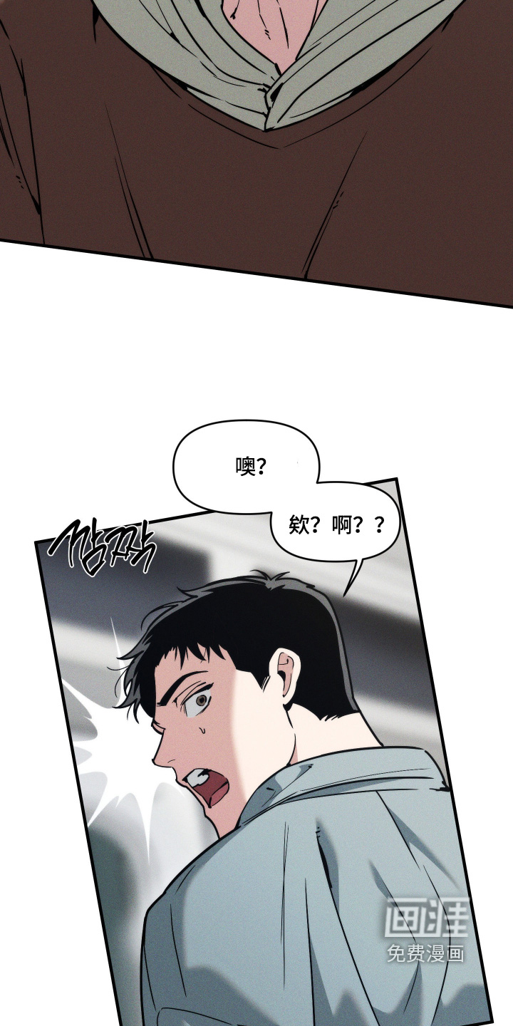 第86话17