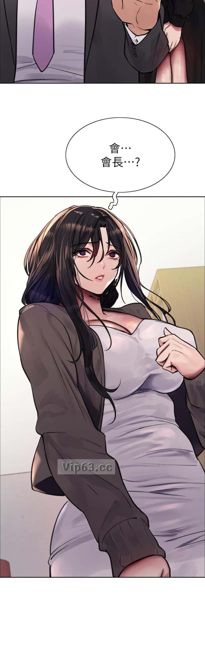 第211话10