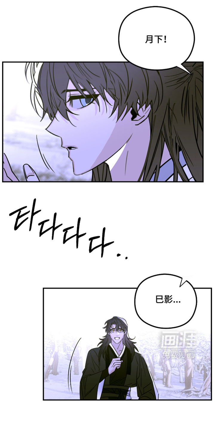 第69话0
