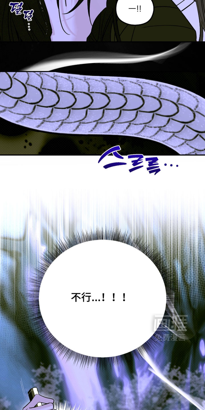 第69话19