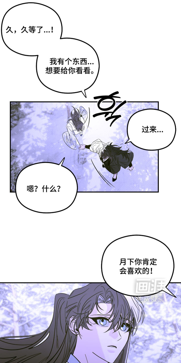 第69话1