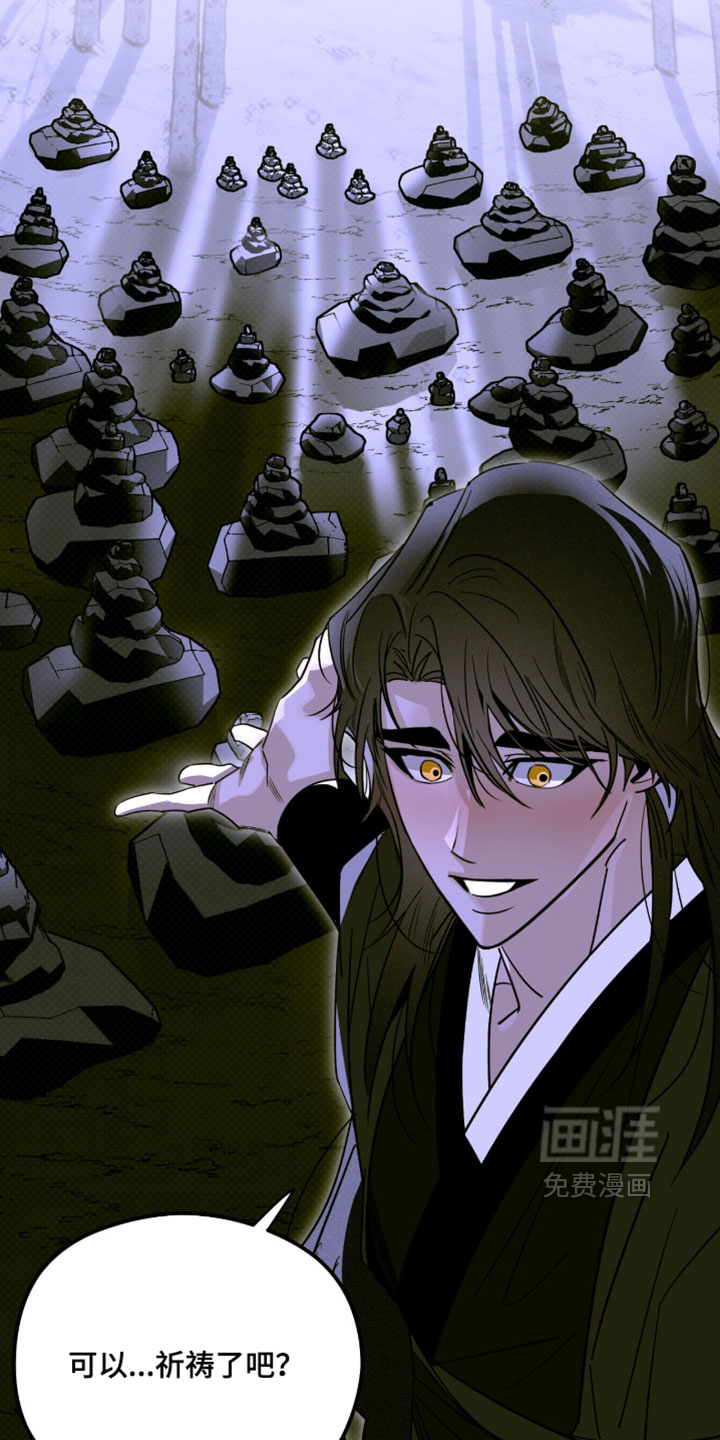 第69话3