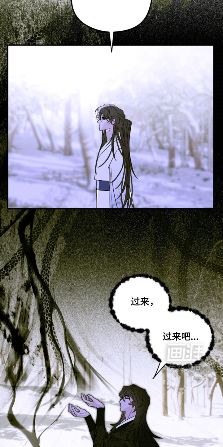 第68话 第19页