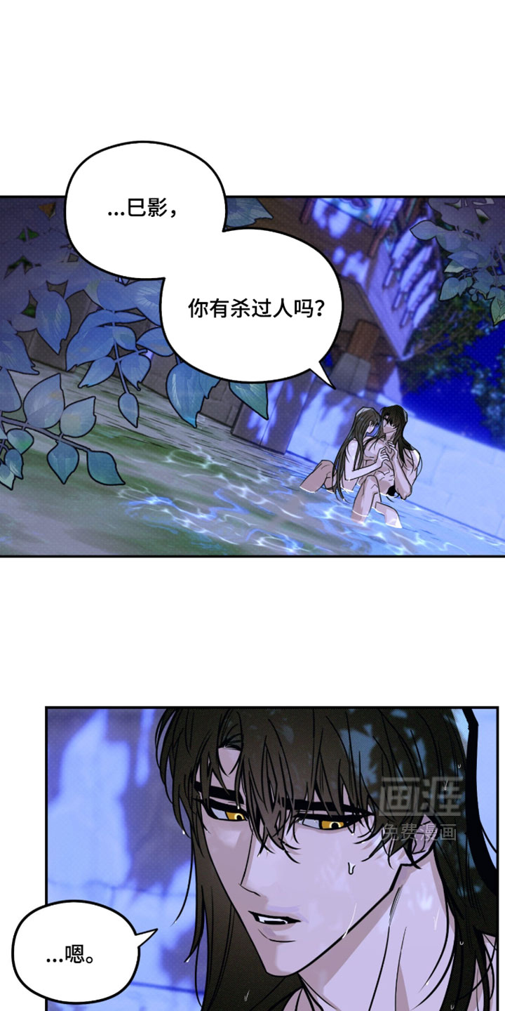 第67话0