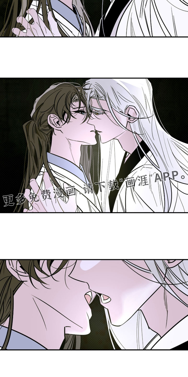 第67话20