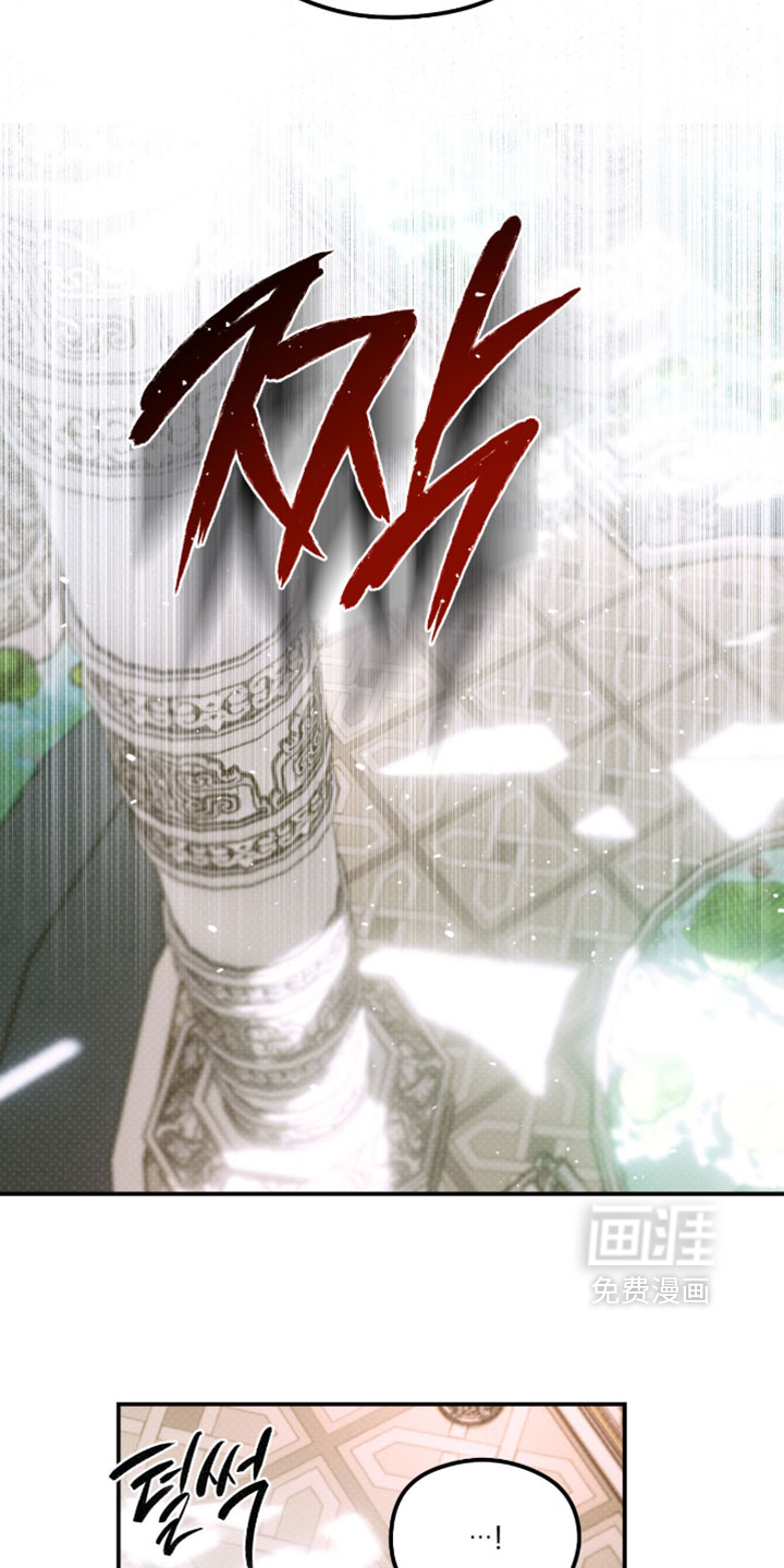 第67话6