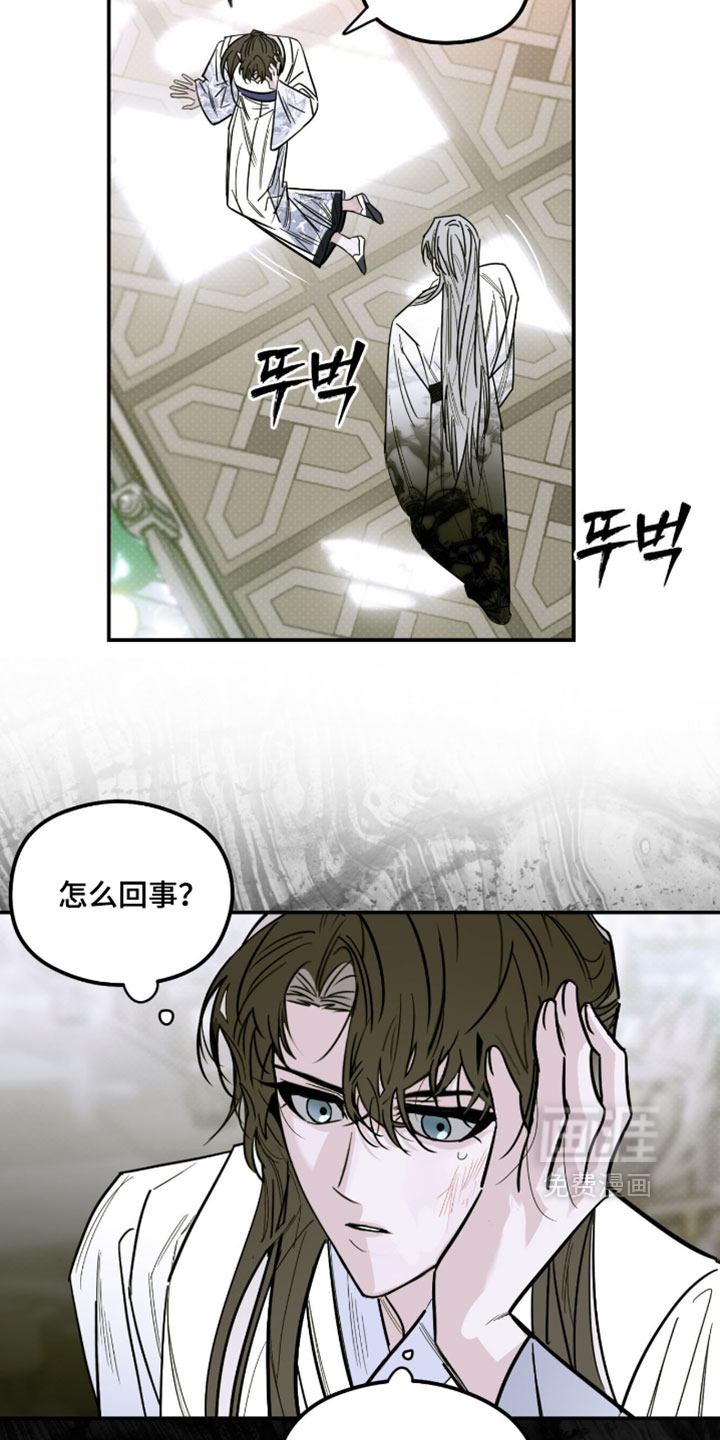 第67话7