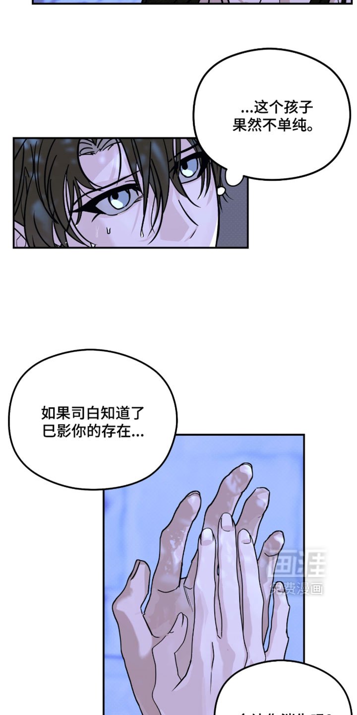 第67话1