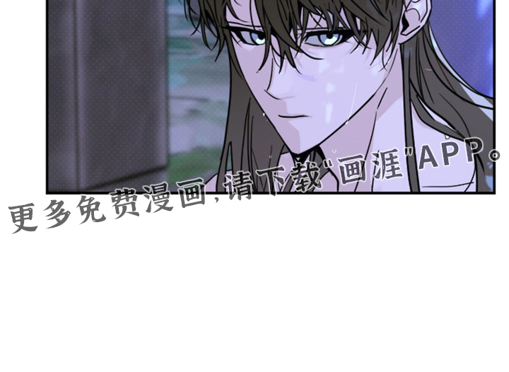 第66话 第17页