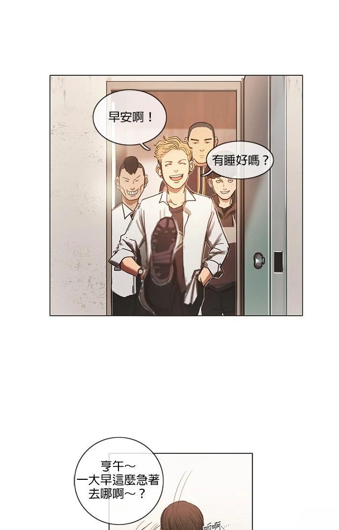 第1话17