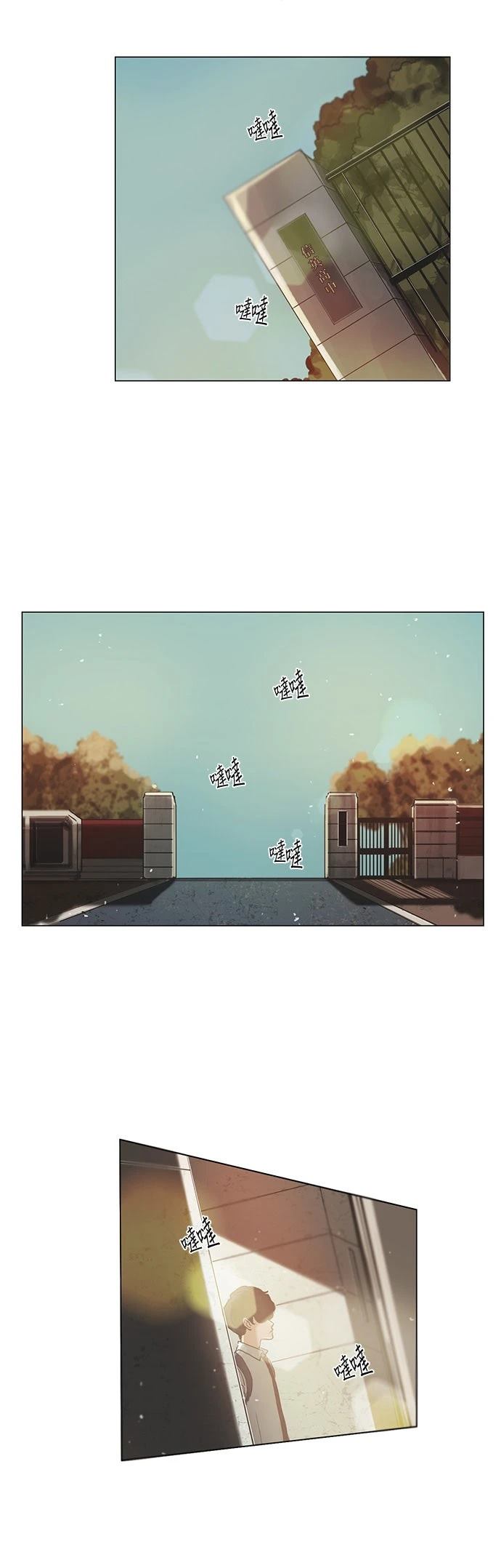 第1话50