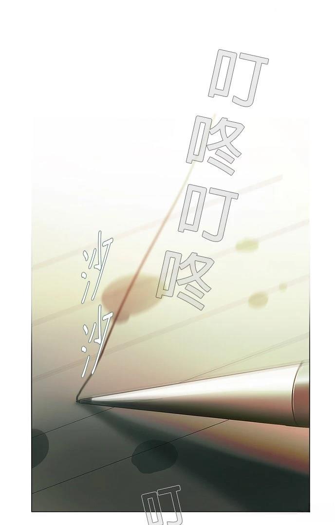 第1话6