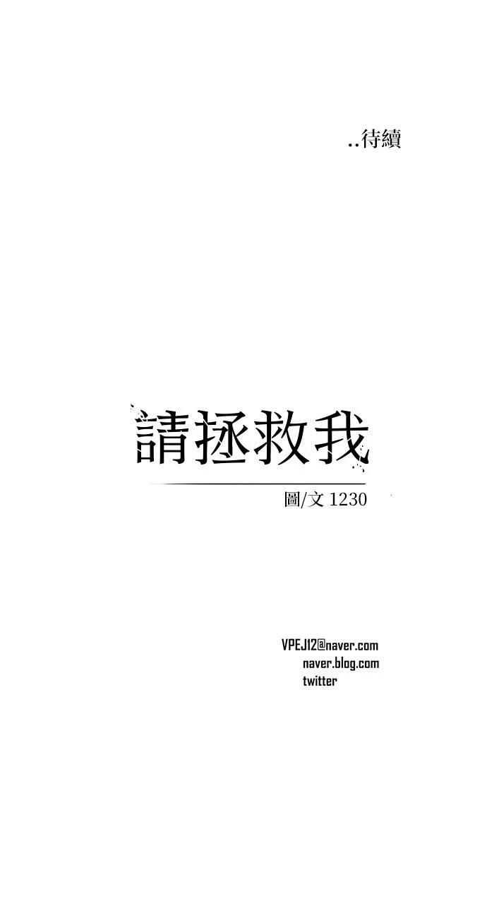 第1话63