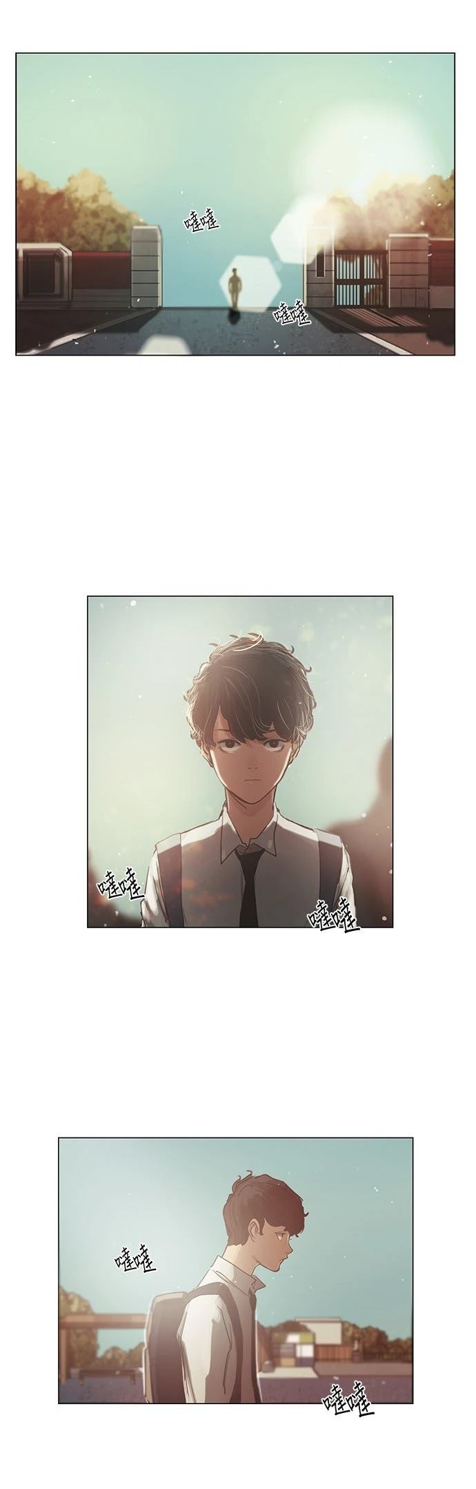 第1话51