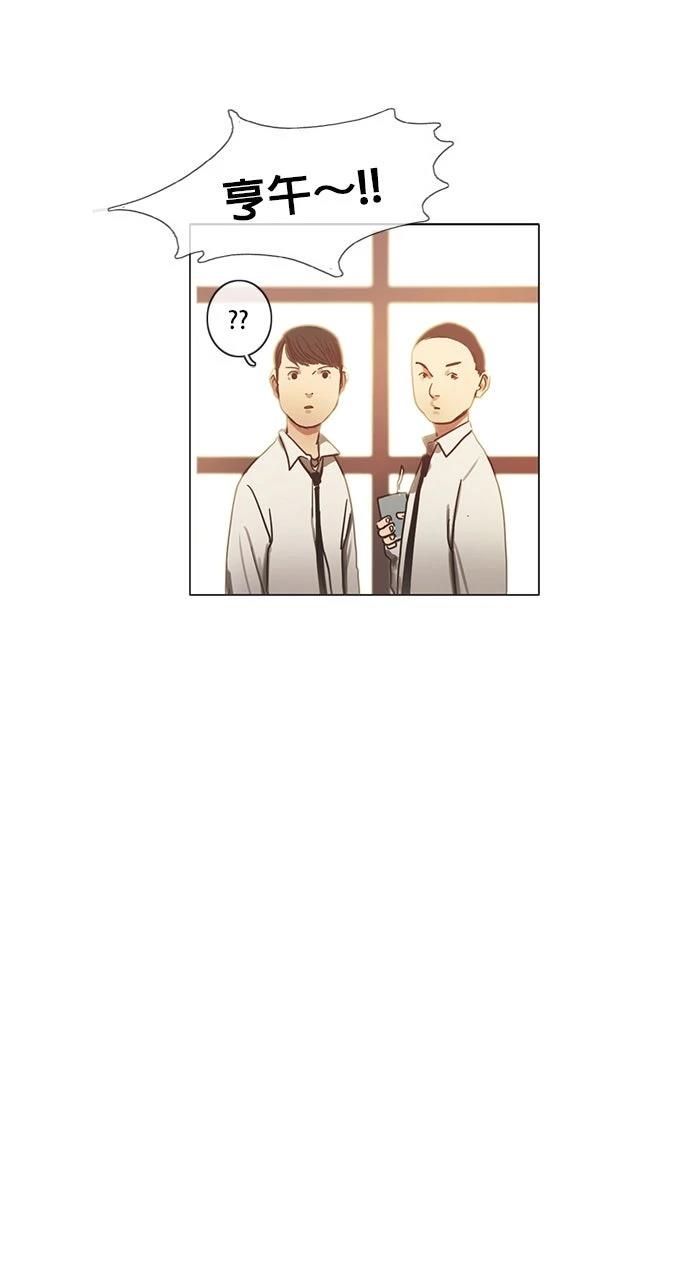 第1话15
